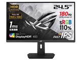 ROG Strix XG259CS-P [24.5インチ] ドスパラ限定モデル
