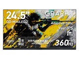 GRAPHT THE SHOOTER GRT086-2536DML-BK-SL [24.5インチ ブラック]