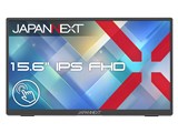 JN-MD-iT156FHD [15.6インチ]