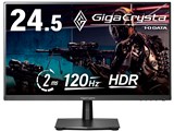 GigaCrysta LCD-GD251SH [24.5インチ ブラック]