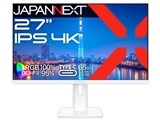 JN-IPS27U-HSPC6-W [27インチ ホワイト]