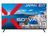 JN-V50U-H3 [50インチ]