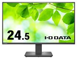 LCD-C251SH [24.5インチ ブラック]