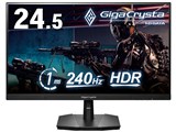 GigaCrysta KH-GD251UH [24.5インチ ブラック]