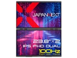 JN-DMD-IPS238F-C4 [23.8インチ]