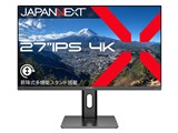 JN-i27U2-HSP [27インチ]