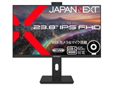 JN-IPS238F-HSPC6-CMS [23.8インチ]