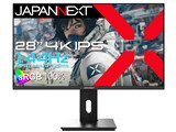 JN-IPS28G144U-HSPC6 [28インチ]