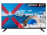 JN-IPS49F-M-H3 [49インチ]