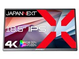 JN-MD-IPS185UHDR [18.5インチ]
