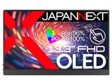 JN-MD-OLED133FHDR-T [13.3インチ]