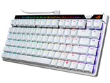 ROG Falchion Ace 75 HE Gaming Keyboard [White]