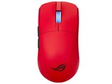 ROG Harpe II Ace Gaming Mouse [Lava Red]