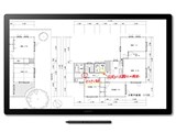 Cintiq 24 法人モデル DTK246EK4C