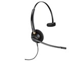 EncorePro 510 Mono +QD 783Q2AA#AC3 [ブラック]