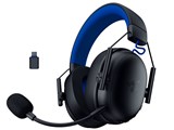 BlackShark V3 X HyperSpeed for PlayStation RZ04-05420400-R3UA [Black]