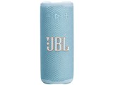 JBL Grip [ターコイズブルー]