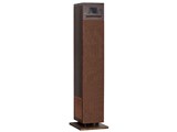Cactus SRCA-WL [Walnut]