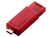 ESD-ESK0500GRD [レッド]