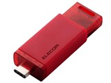 ESD-ESK1000GRD [レッド]