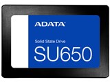 Ultimate SU650 ASU650SS-960GT-R-I
