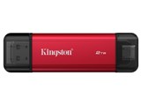 デュアルポータブル SSD SPSD/2TB