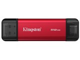 デュアルポータブル SSD SPSD/512GB