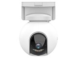 CS-CB8 (3MP)