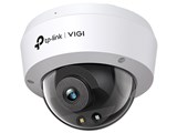 VIGI C250 2.8mm