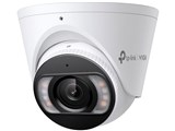 VIGI C485 4mm