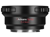 7Artisans 7A-PL-Z