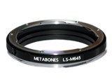 M645-LS-BM1