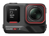 Insta360 Ace Pro 2 ストリート撮影キット デュアルバッテリー [ミッドナイトブラック/ムーンライト・シルバー]