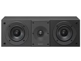 SS-CS8M2 [単品]