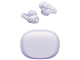 OpenDots Air SKZ-EP-000073 [デイブレイクパープル]