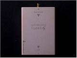 Crystal E-G×2