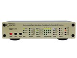MC-3+USB [Gold LIMITED]