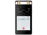 VOITER SR502J