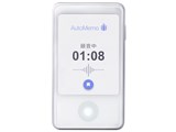 AutoMemo S+100時間チャージセット