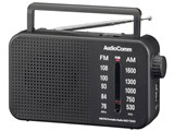 AudioComm RAD-T205S