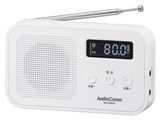 AudioComm RAD-H225N-W [ホワイト]