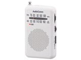 AudioComm RAD-P371S-W [ホワイト]
