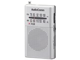AudioComm RAD-P380S-S [シルバー]