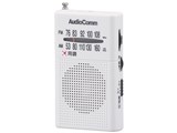 AudioComm RAD-P380S-W [ホワイト]