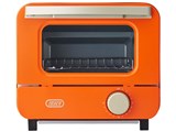 Toffy K-HTS1-VOR [VIBRANT ORANGE]