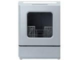 ラクアmini color TDWS25SBL [ミスティーブルー]