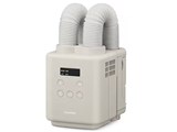 カラリエmini TURBO ツインノズル JSK-W10-HC [グレージュ]
