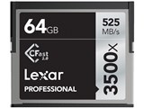 LC64GCRBJP3500 [64GB]