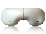 HEALTHPITケア 美眼 BIGAN BE-110W [ホワイト]