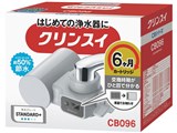 クリンスイ CB096-GY [グレー]